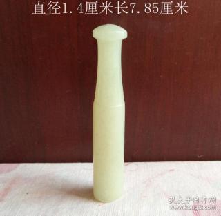 商品_20599